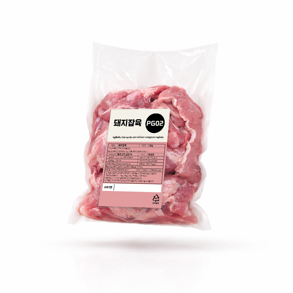 thịt nạc lộn mỡ 1kg